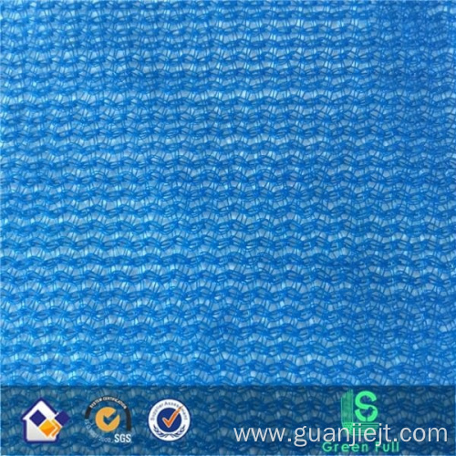 Plastic Blue Paintball Field Net